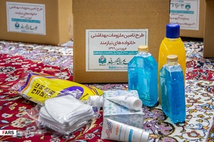 محتویات بسته اقلام بهداشتی برای خانواده های نیازمند/ امامزاده قاضی الصابر تهران