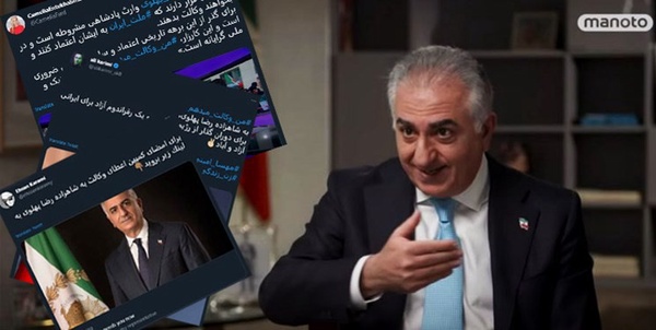 وکالت