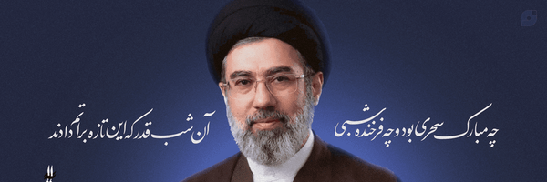 تصویر سربرگ نمایه‌ی ‌امیرعباس حاجیان‌