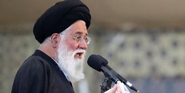 آیت الله علم الهدی