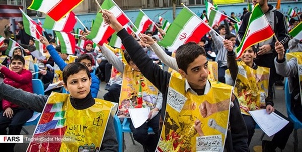 زنگ استکبارستیزی