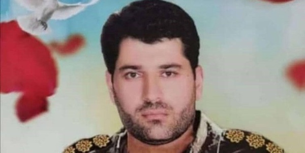 شهید