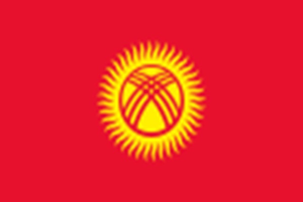 قرقیزستان