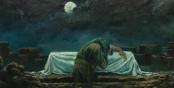 روح الامین