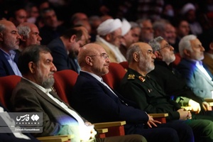 مراسم گرامیداشت شهیدان باکری