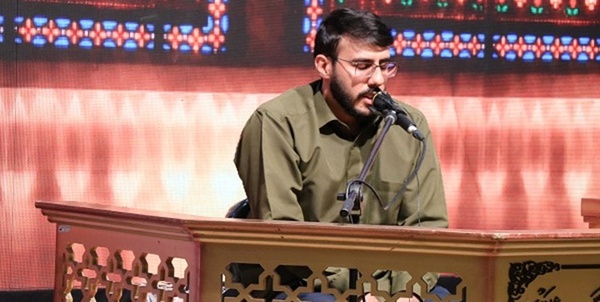 مسابقات قرآن تهران