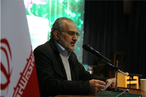 معاون پارلمانی رئیس جمهور - سیدمحمد حسینی
