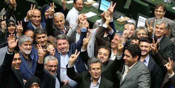 فراکسیون امید