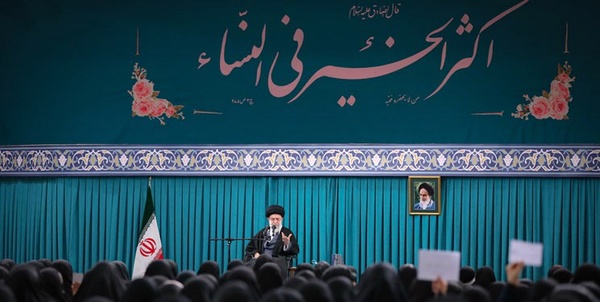 رهبری