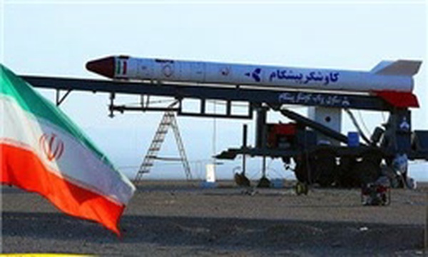 کاوشگر پیشگام