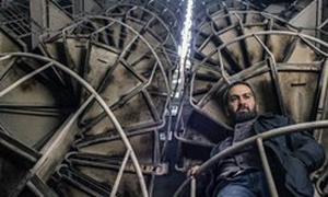 فیلم سینمایی امیر
