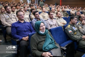 گرامیداشت عملیات مرصاد