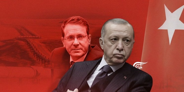 هرتزوگ و اردوغان