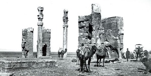 باستانی