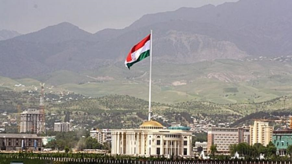 تاجیکستان 2020