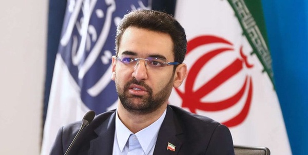 محمدجواد آذری جهرمی