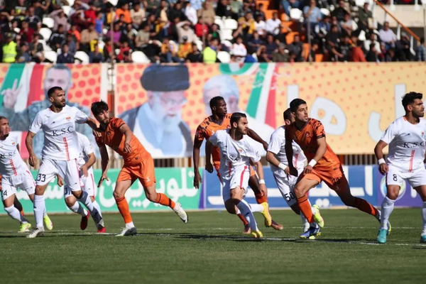 فولاد و مس کرمان
