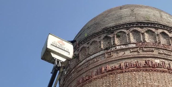 لاجیم