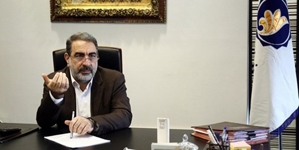 باقری 