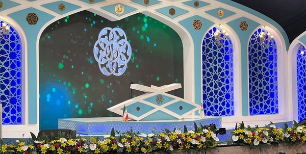 مسابقات سراسری قرآن کریم در بجنورد