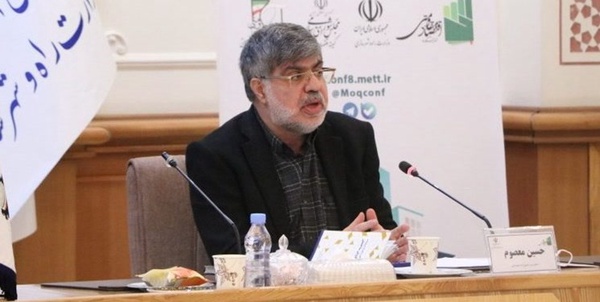 حسن معصوم