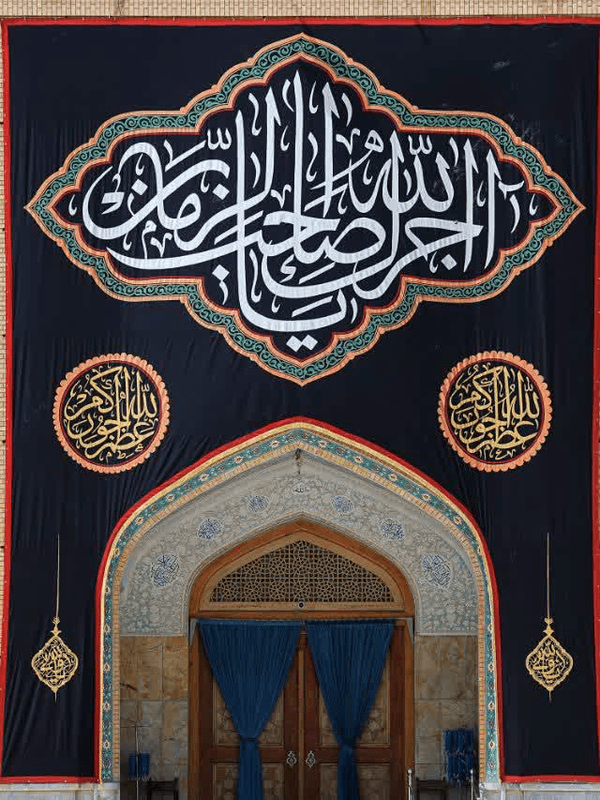 کتیبه تشییع رهبر شهید را این زن نوشته‌ است