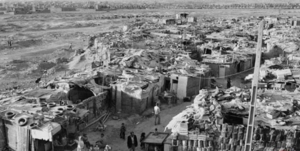 یاسوج
