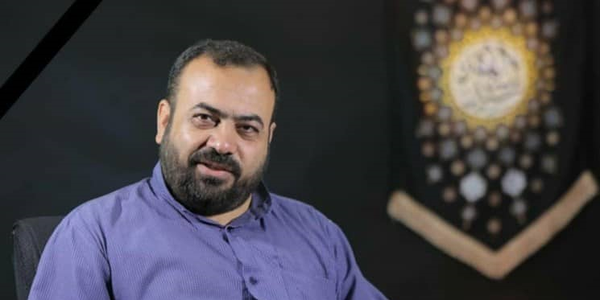 مرحوم محمدحسین فرج‌نژاد