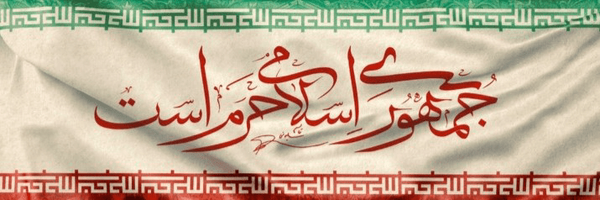 تصویر سربرگ نمایه‌ی ‌بسیج دانش آموزی خواهران منطقه16‌