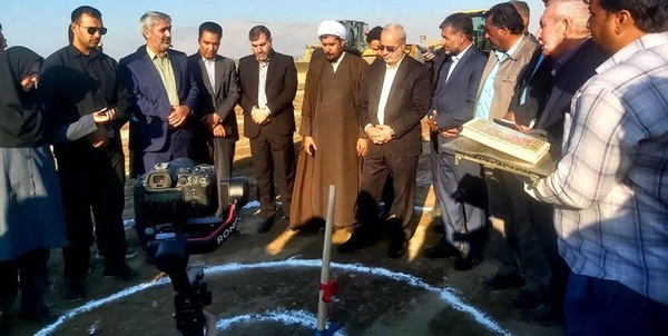 زمین 