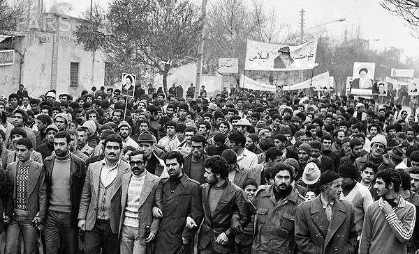 انقلاب اسلامی ایران