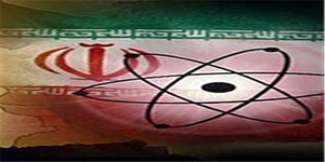 امنیتی‌سازی مسئله هسته‌ای