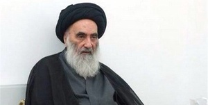 آیت‌الله‌العظمی سیدعلی حسینی سیستانی
