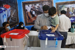 انتخابات ۱۴۰۰ در سطح شهر اراک