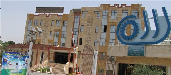 فنی و حرفه‌ای کرمانشاه