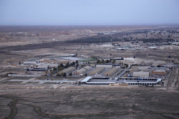 پایگاه عین الاسد