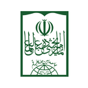 تصویر نمایه‌ی ‌جامعه مدرسین حوزه علمیه قم‌