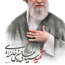 تصویر نمایه‌ی ‌zahra‌