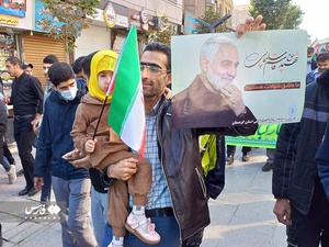 سنندج در ۱۳ آبان
