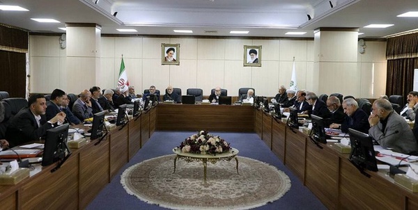 سیاسی