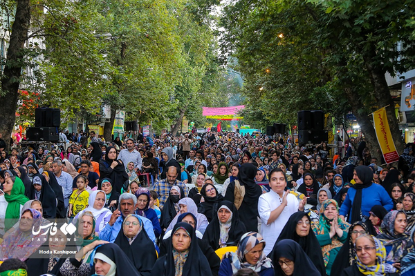 ساری
