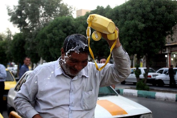 هواشناسی