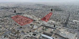 شیراز