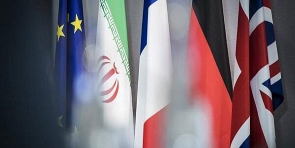 تروئیکای اروپا 