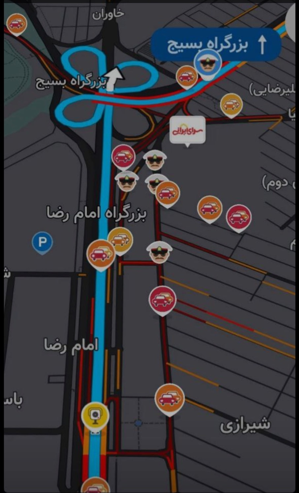 سرای ایرانی