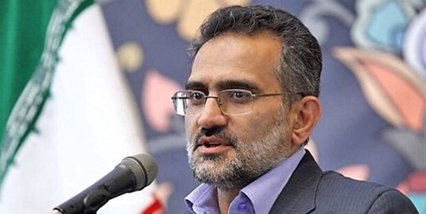حسینی
