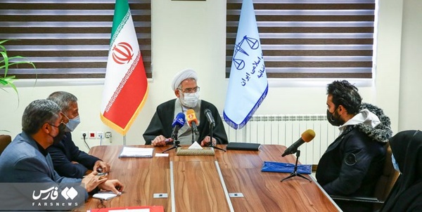 کریپتولند