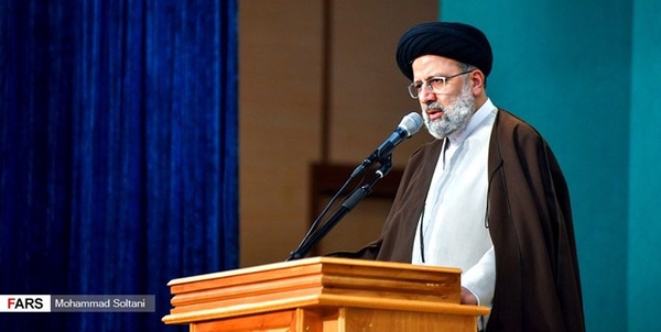 رئیسی