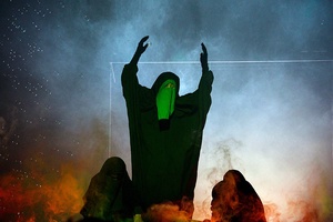 نمایش "نفس المهموم"