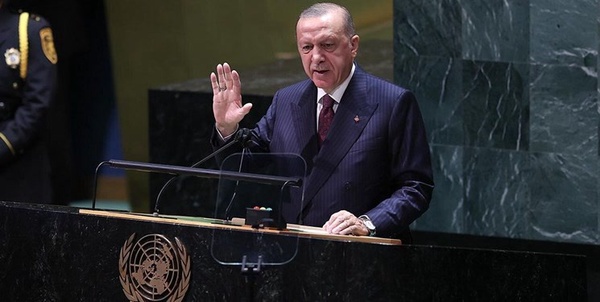 سخنرانی اردوغان در سازمان ملل